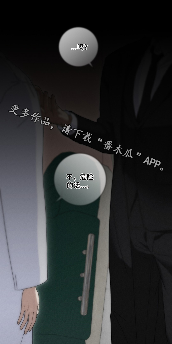 第35话0