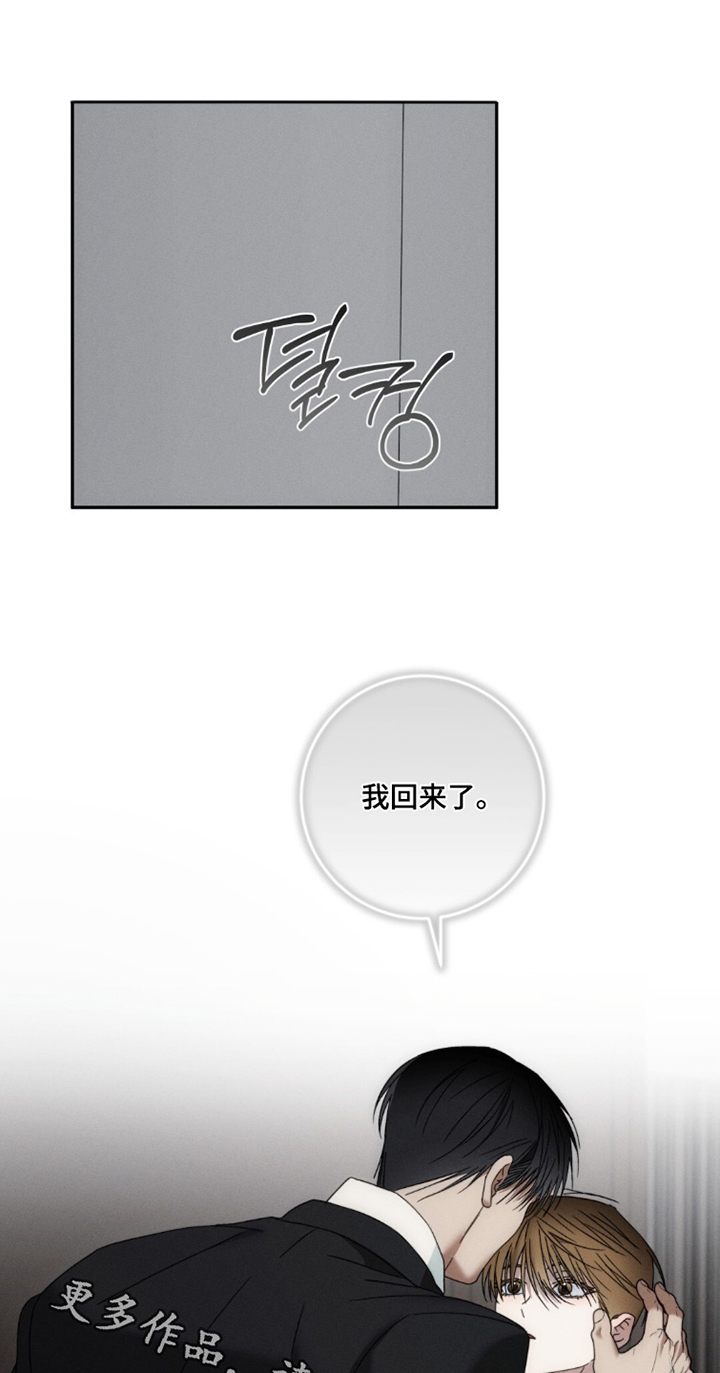 第34话0