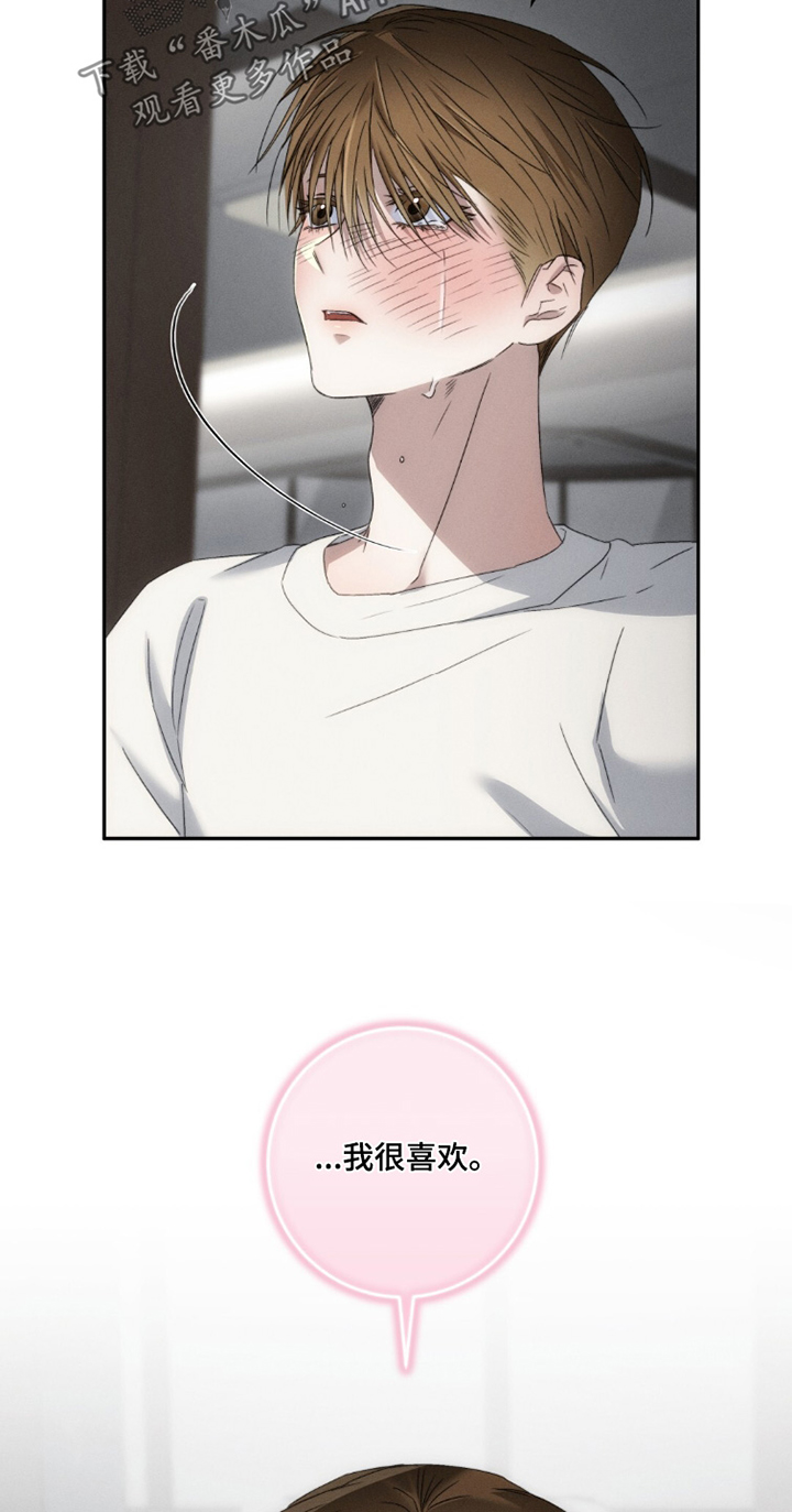 第34话11