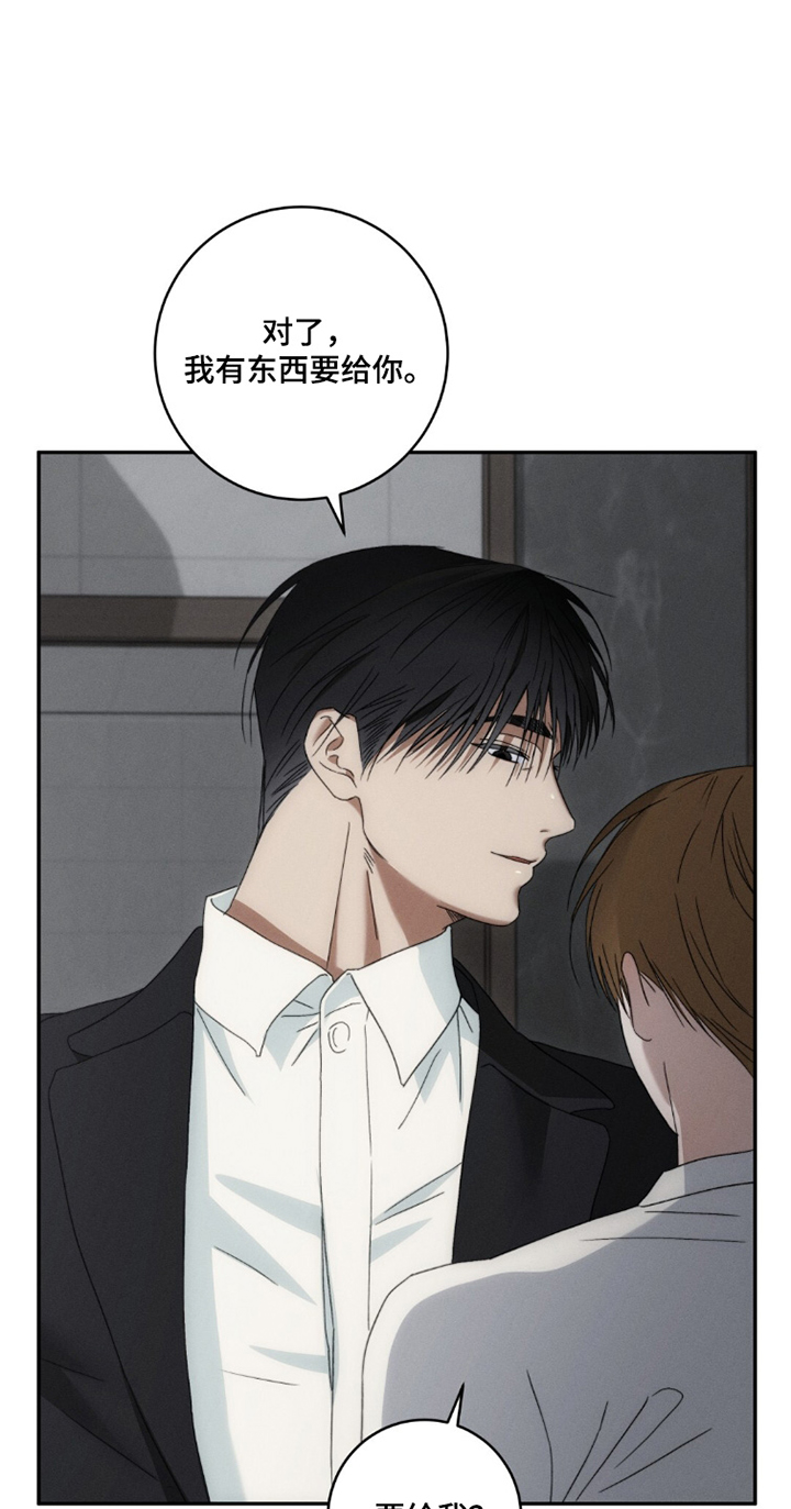 第34话5