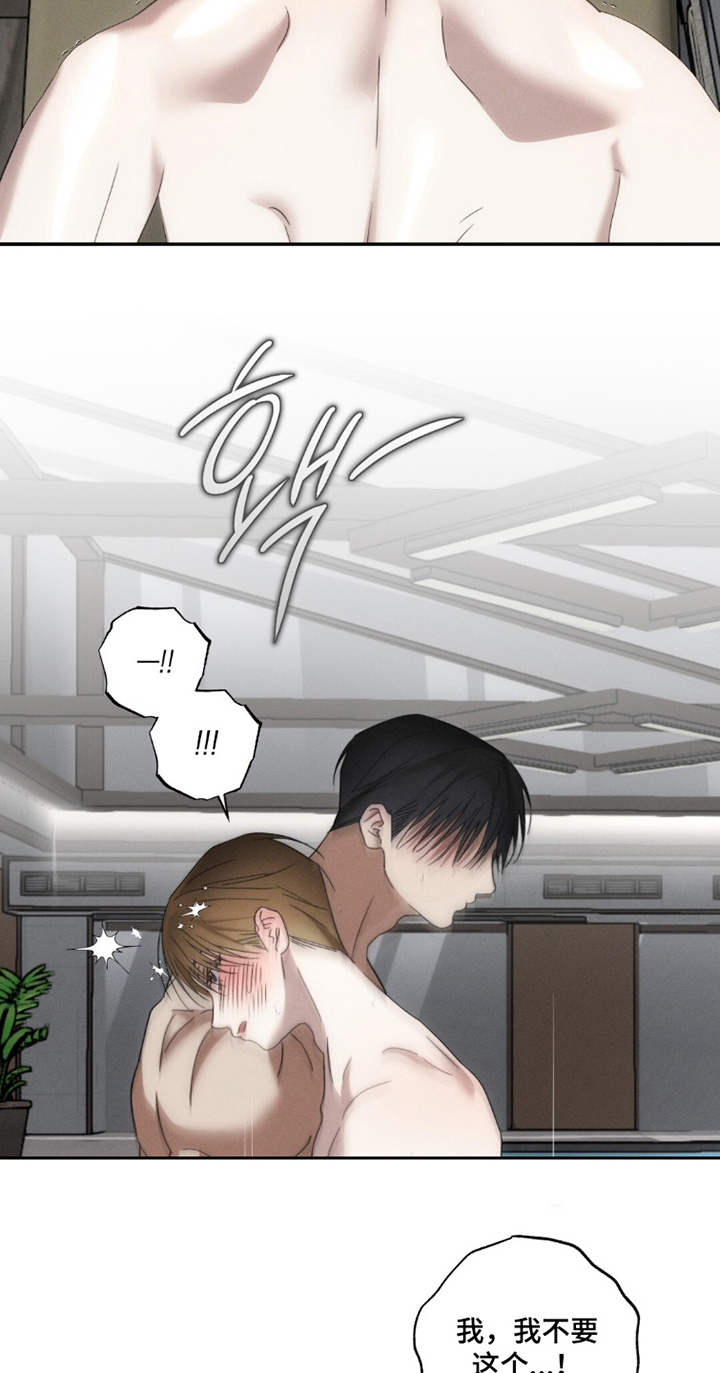 第34话28