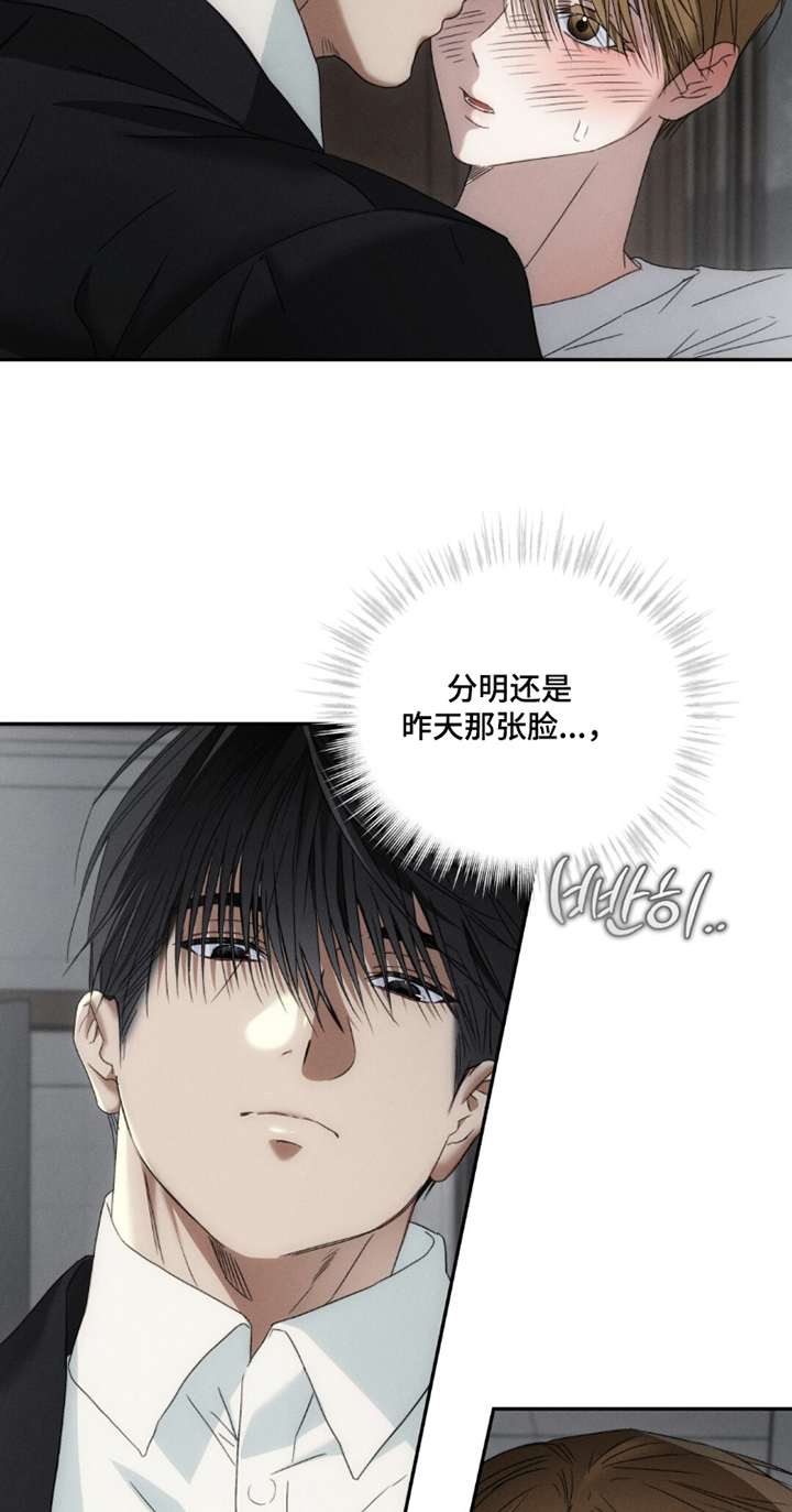 第34话2