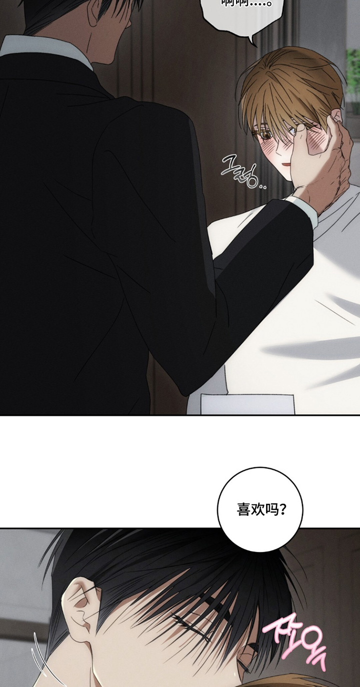 第34话9