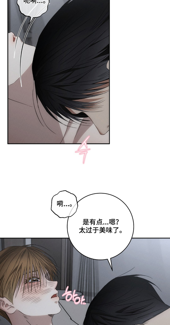 第34话21
