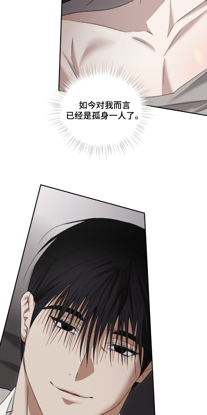 第32话21