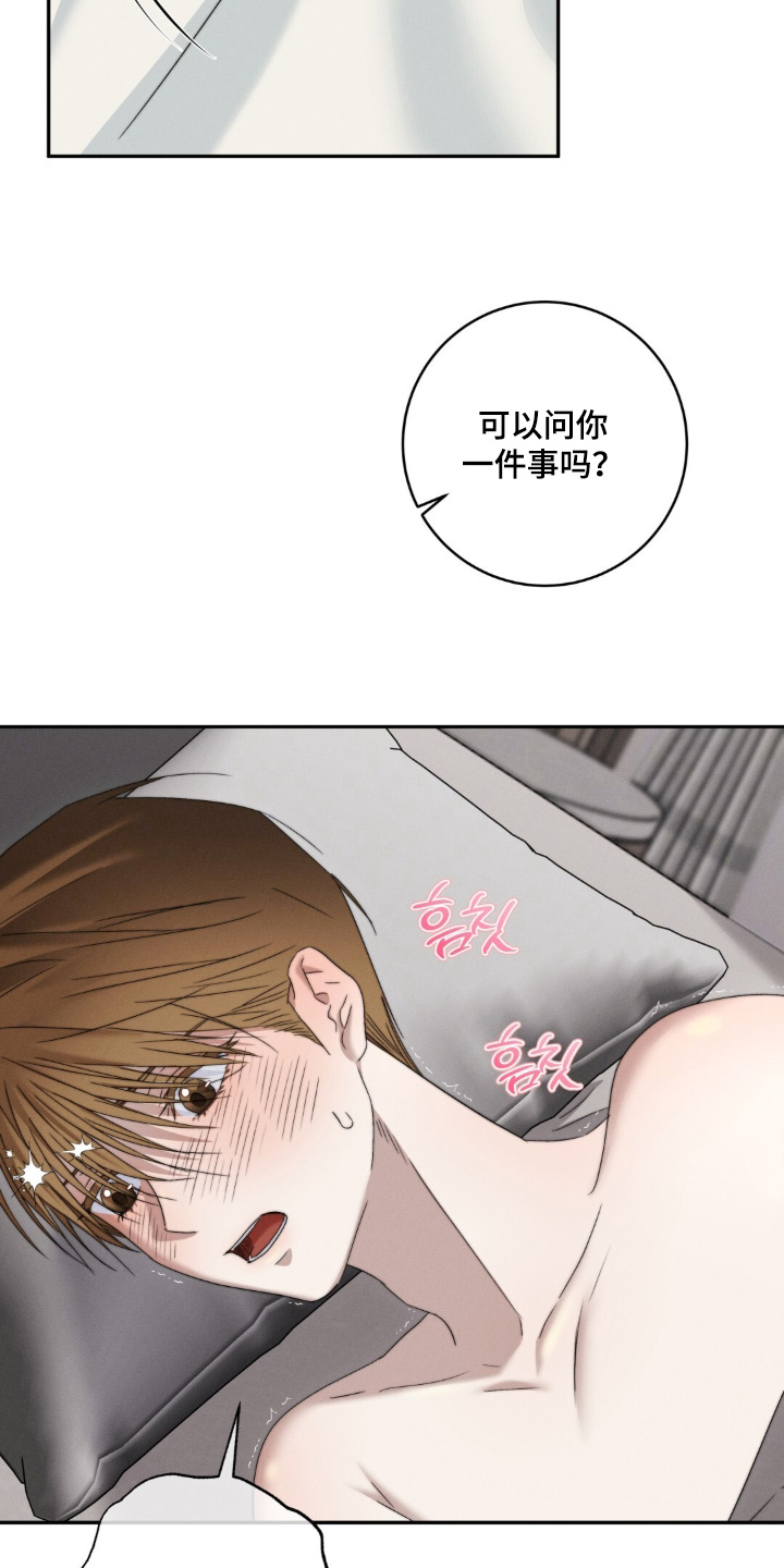第32话18