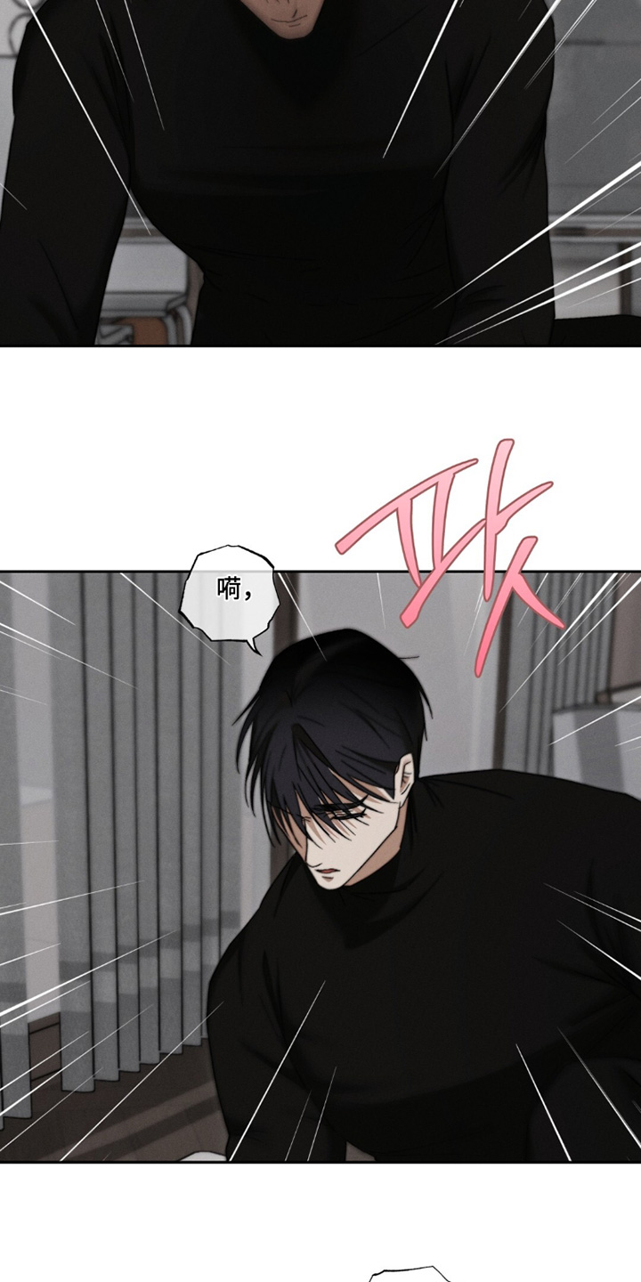 第31话17