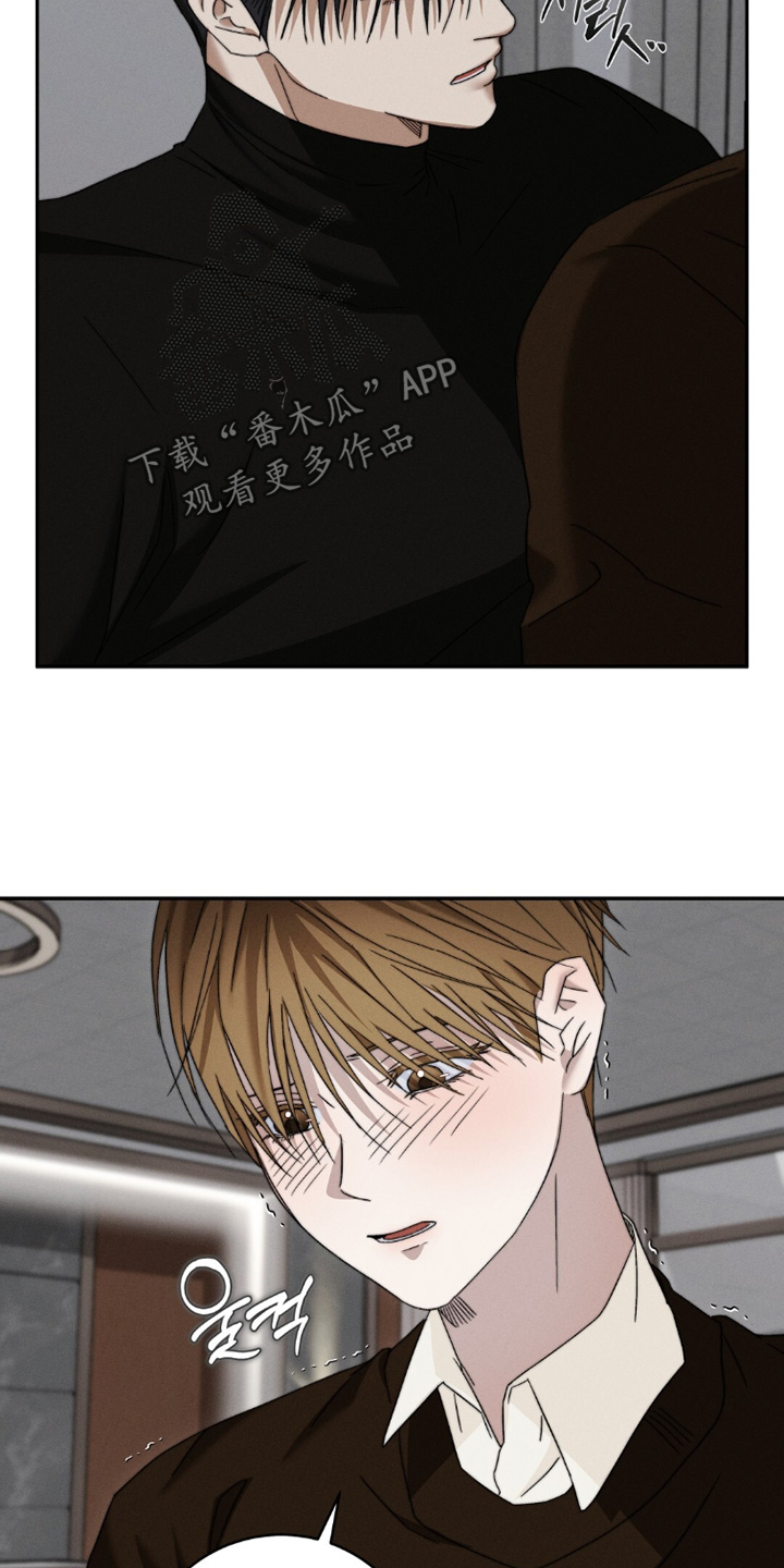 第31话13