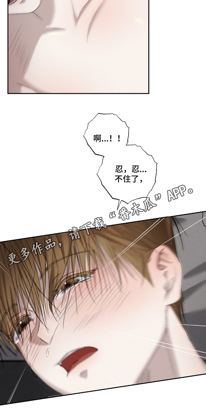 第31话23
