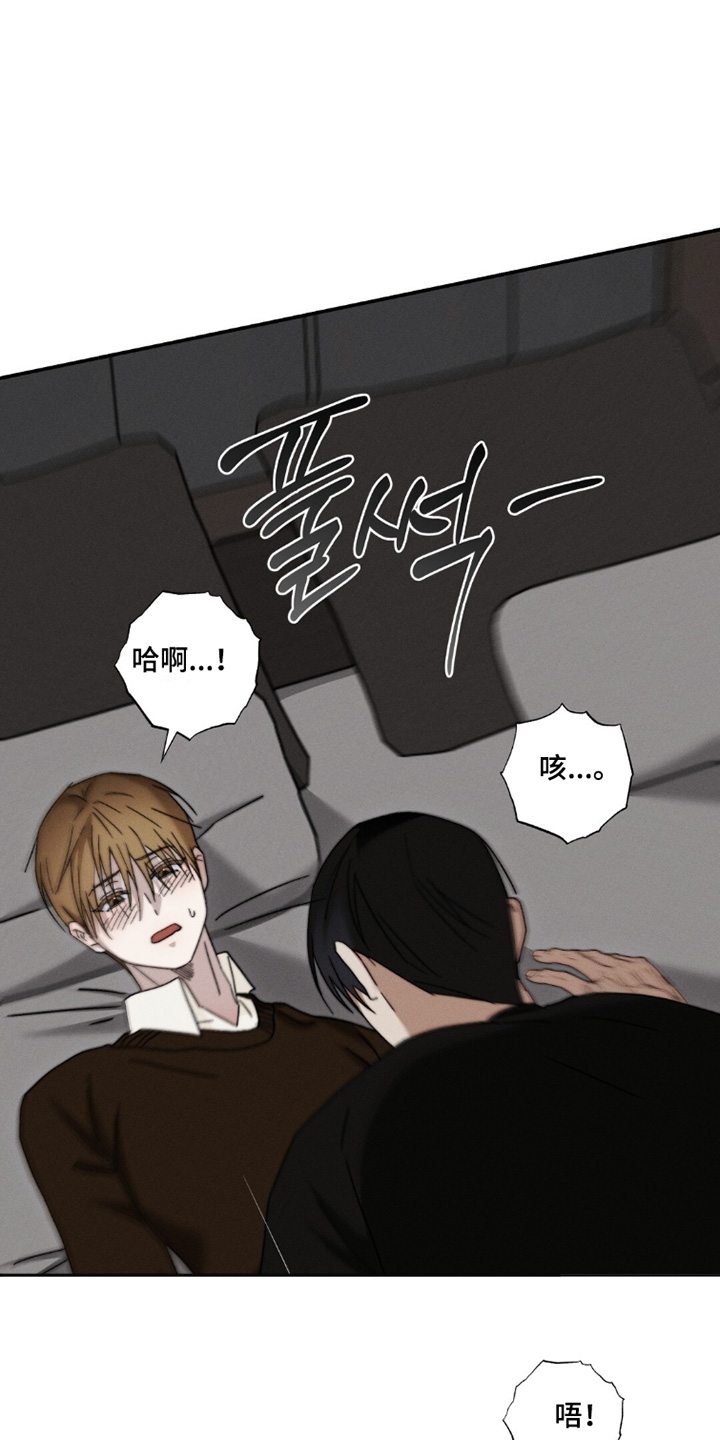 第31话15