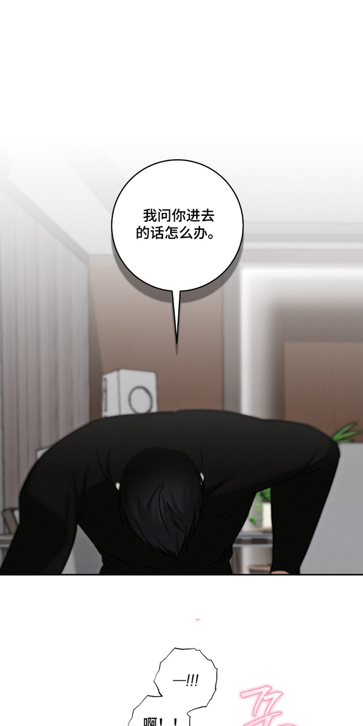 第31话20