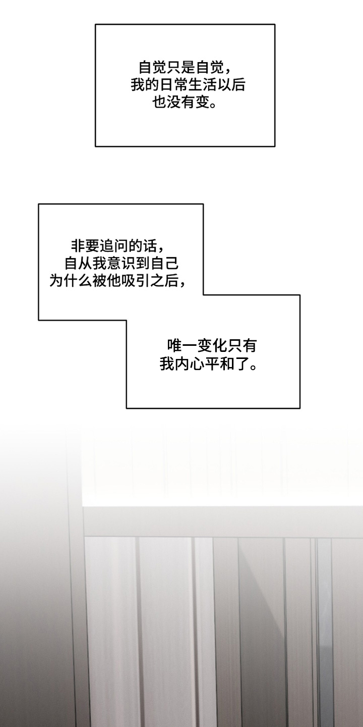 第30话0