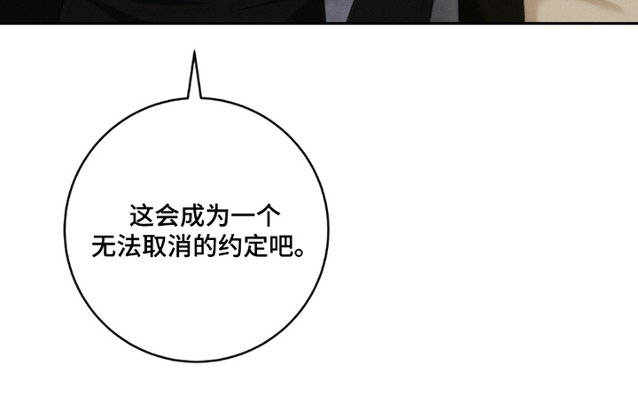 第29话14