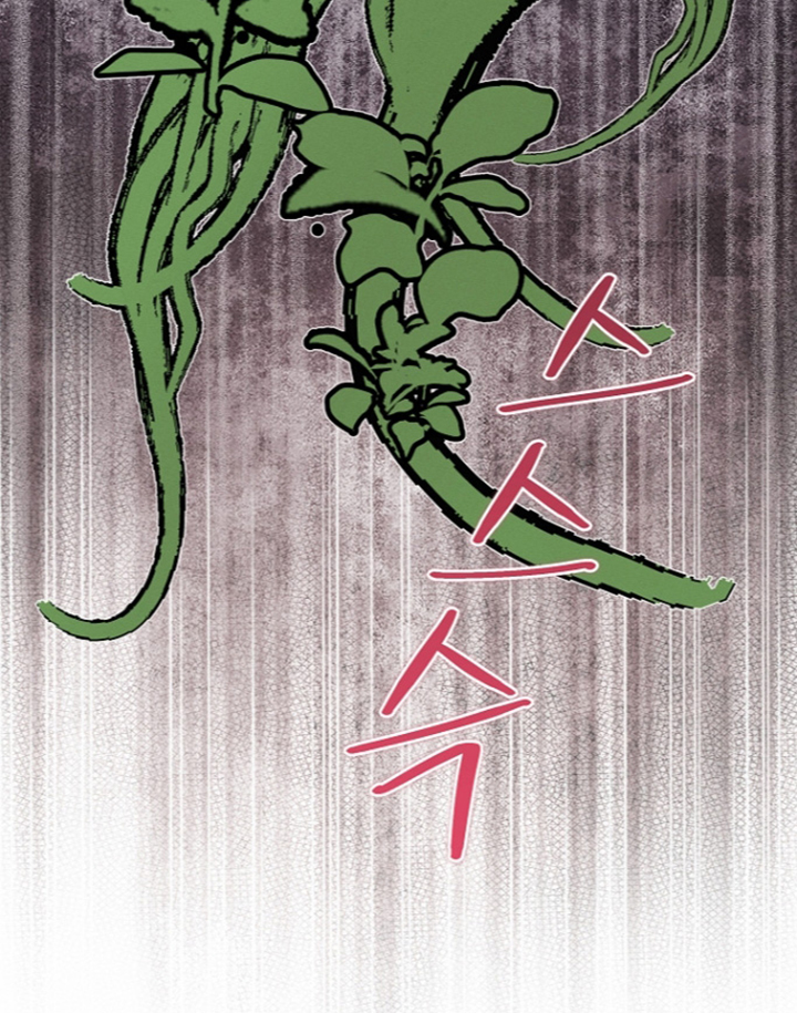 第86话23