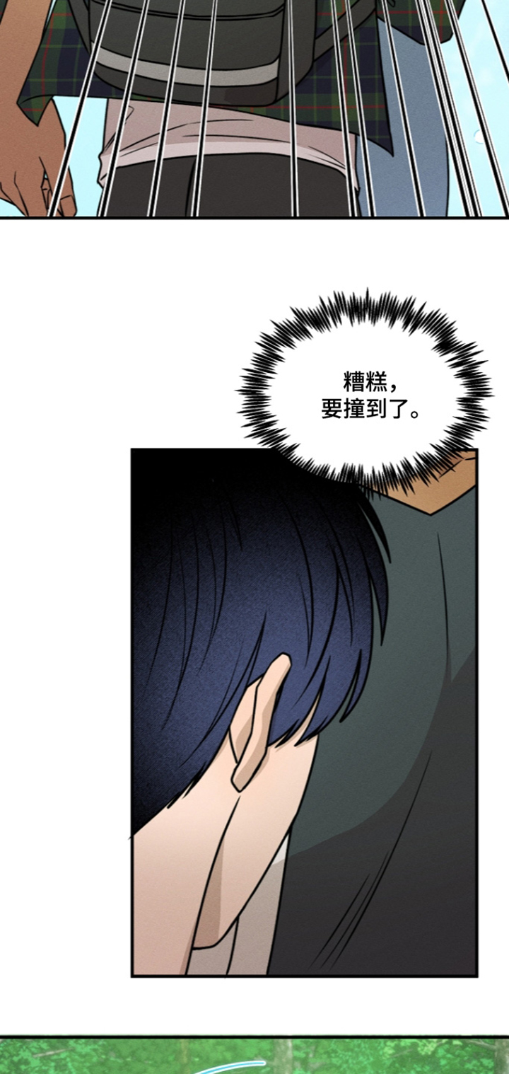 第86话18