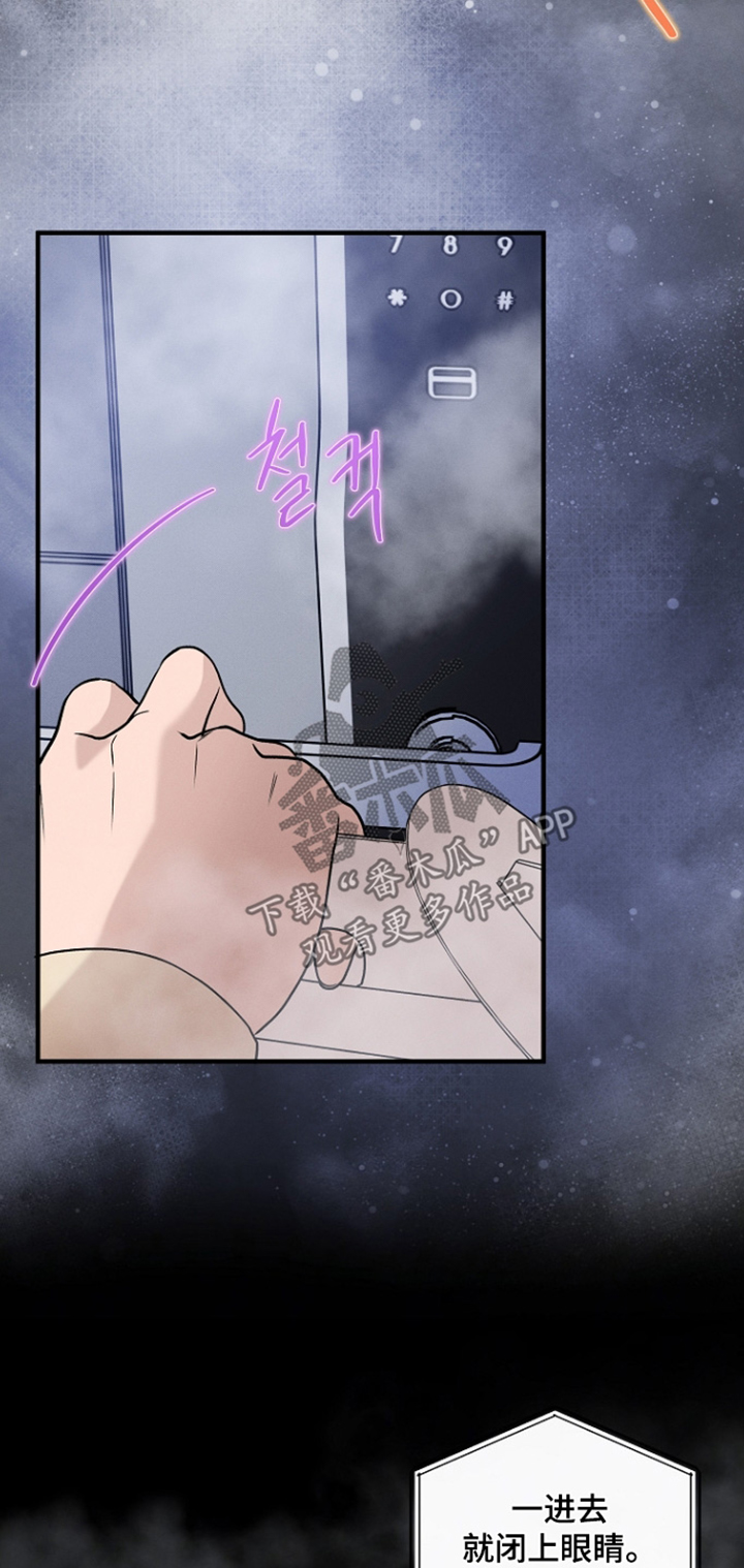第83话18