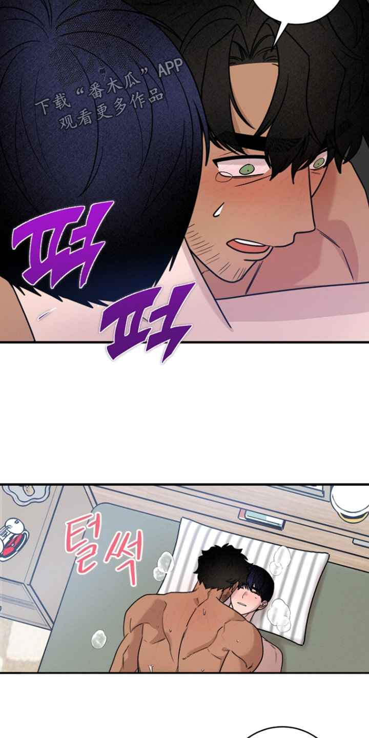 第81话17