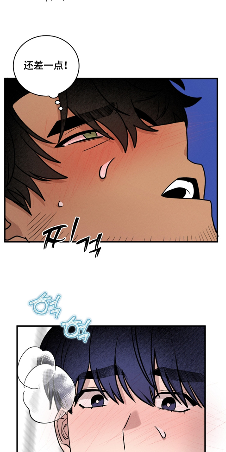 第81话15