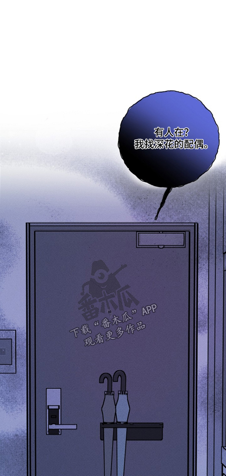 第79话0