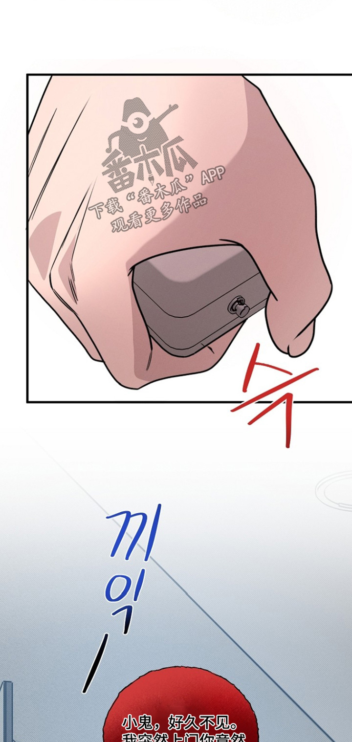 第79话3