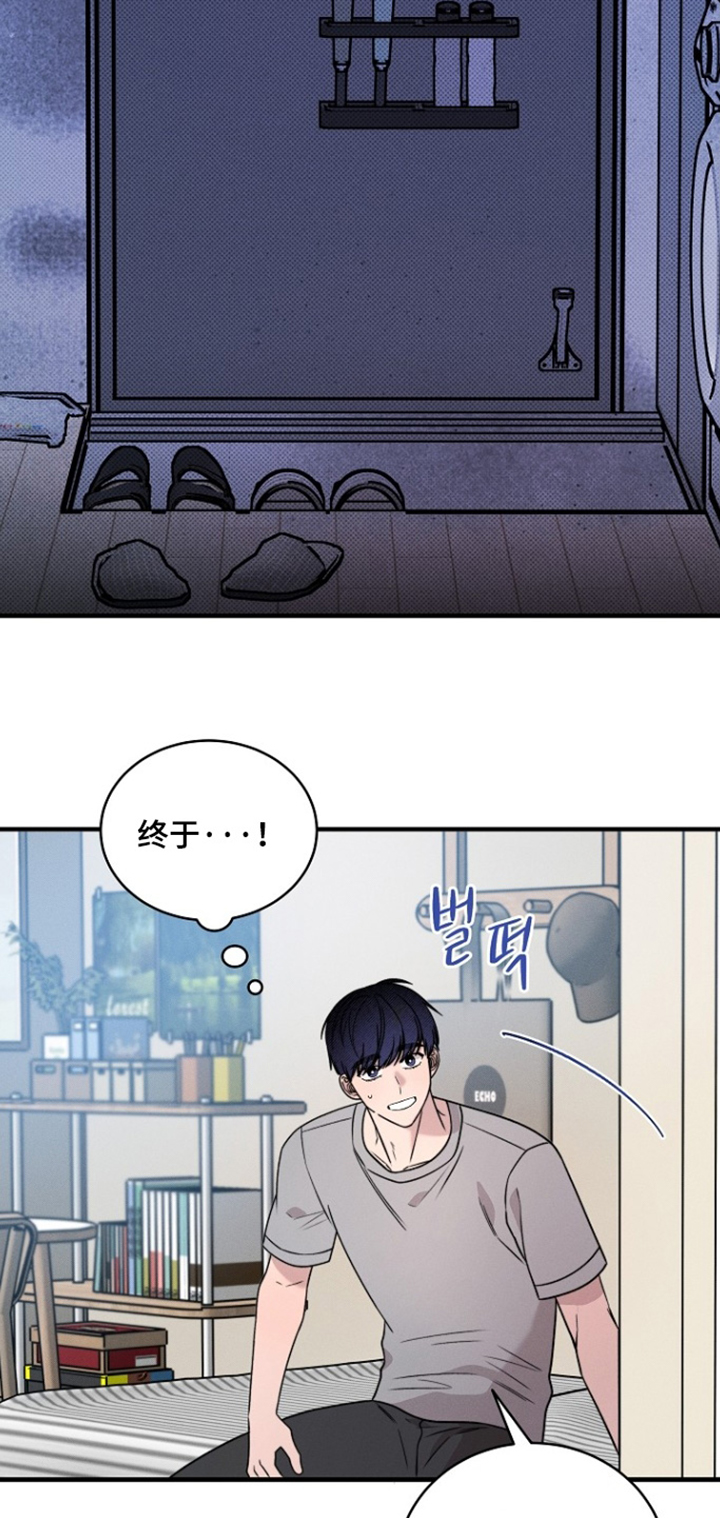 第79话1