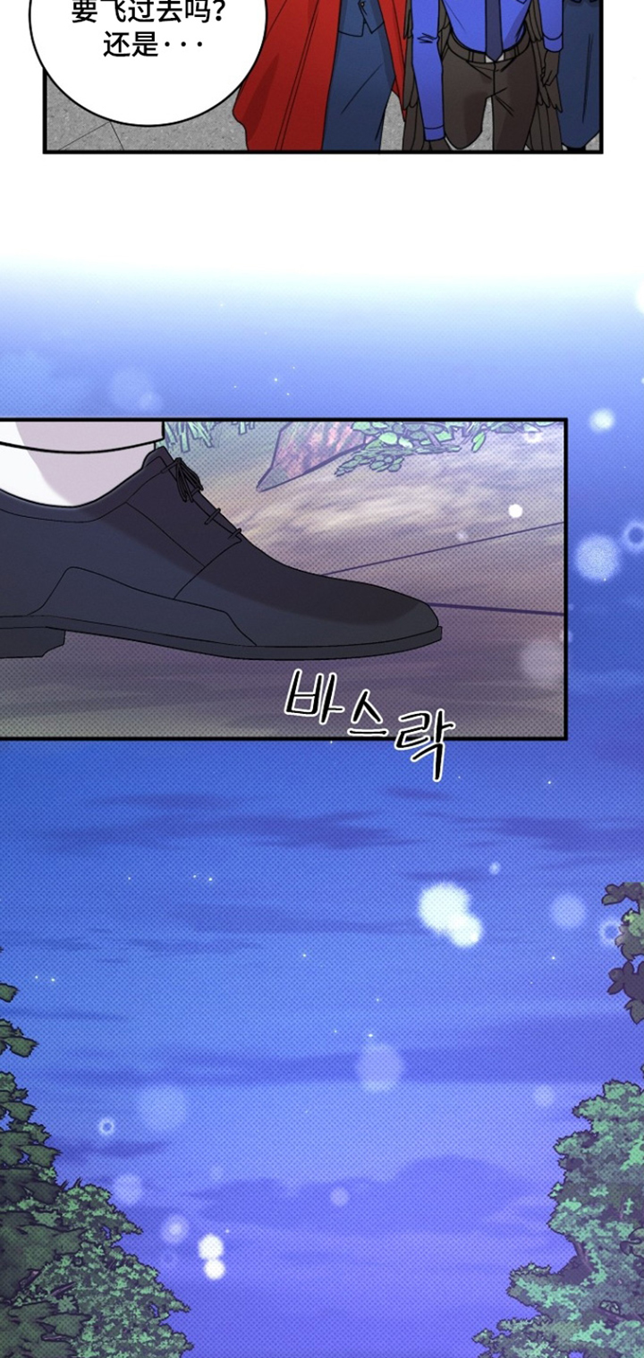 第79话9