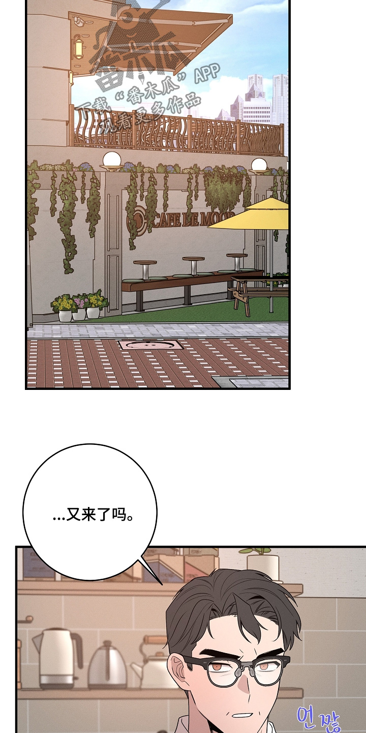 第78话2
