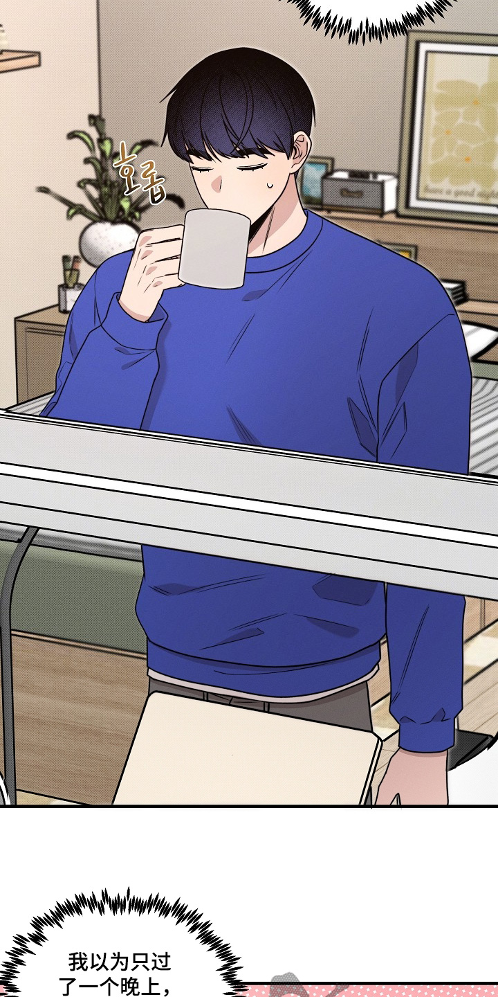 第77话20