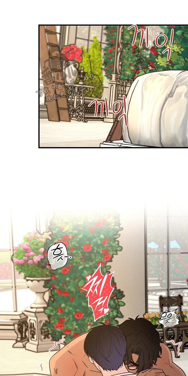 第75话0