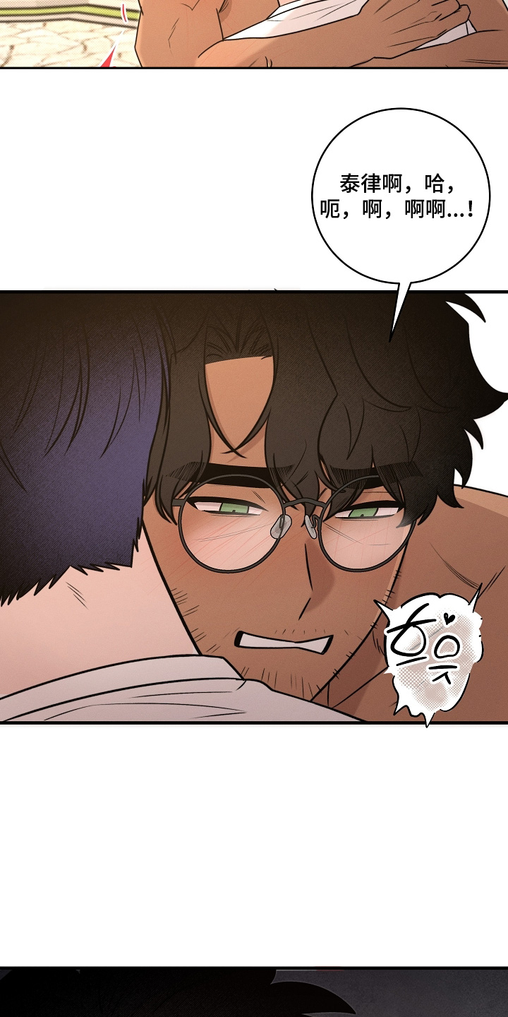 第75话1