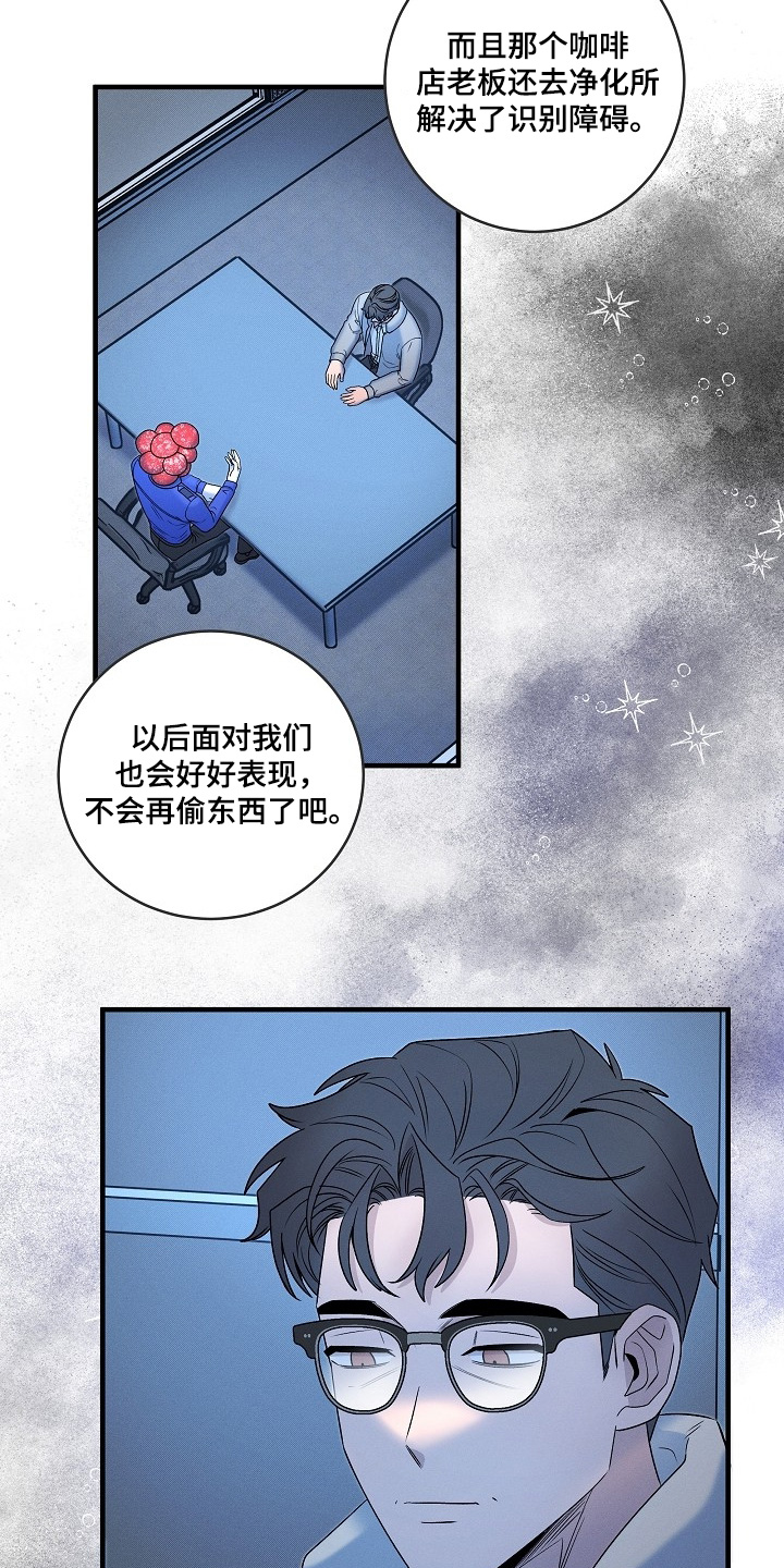 第72话2