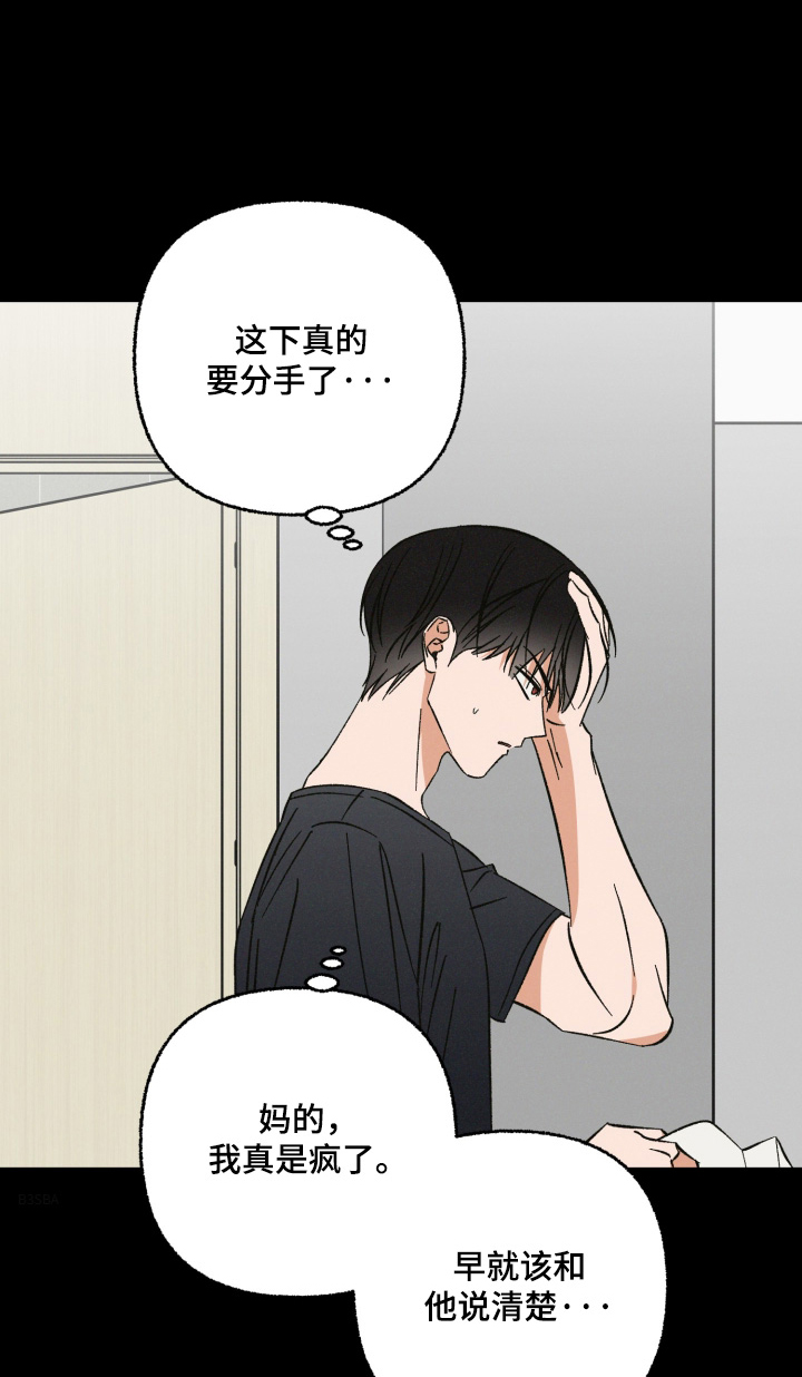 第31话0