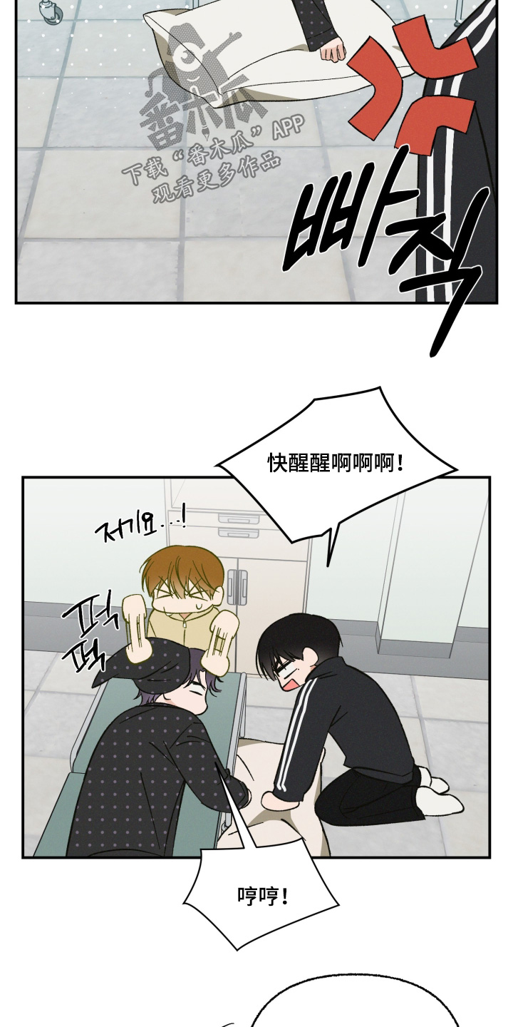 第31话15