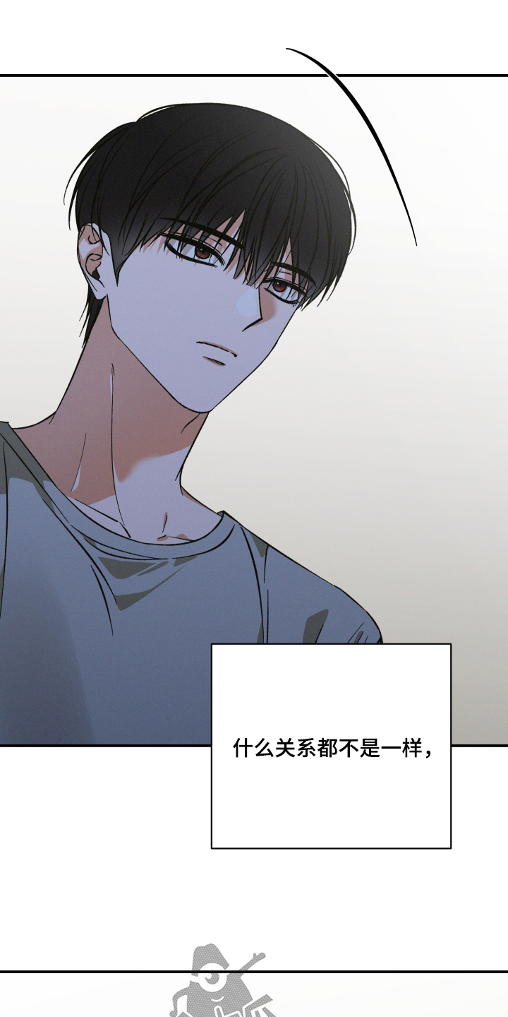 第31话11