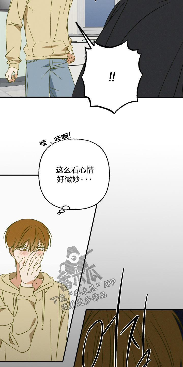 第31话25
