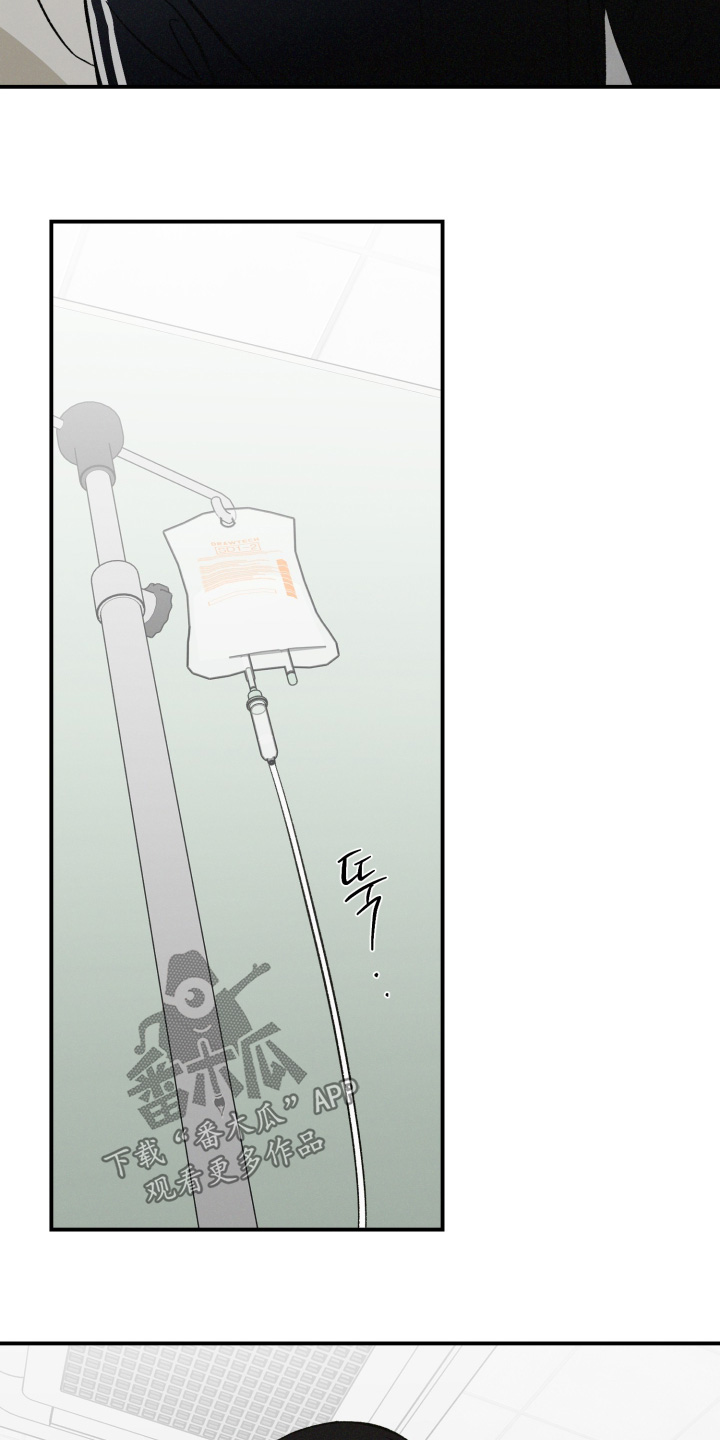 第31话19