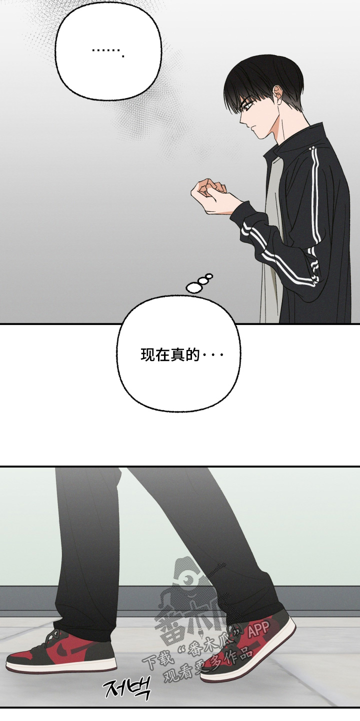 第31话17