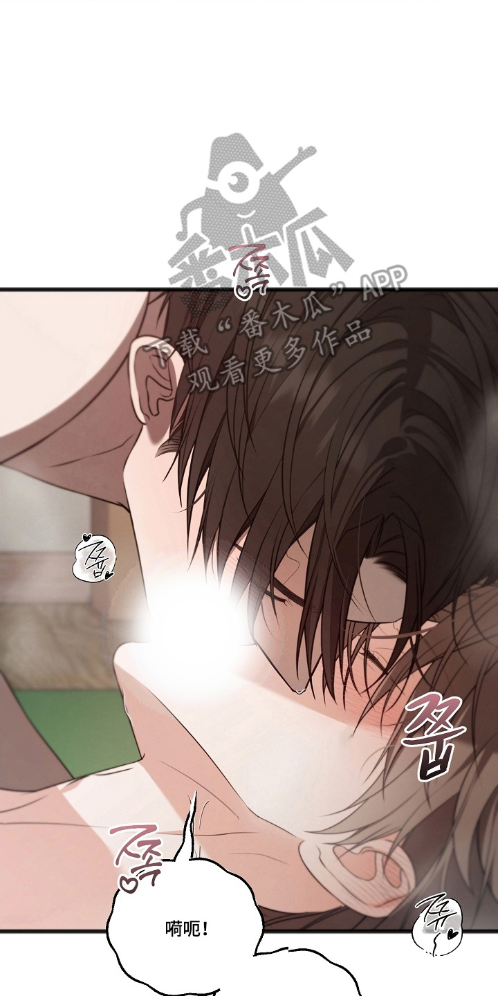 第67话9