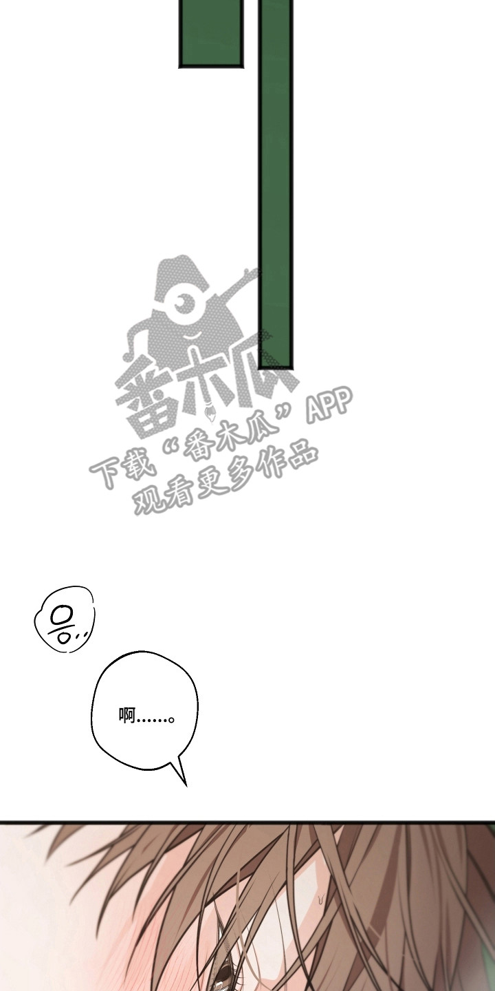 第67话1