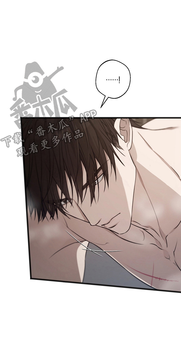 第66话9