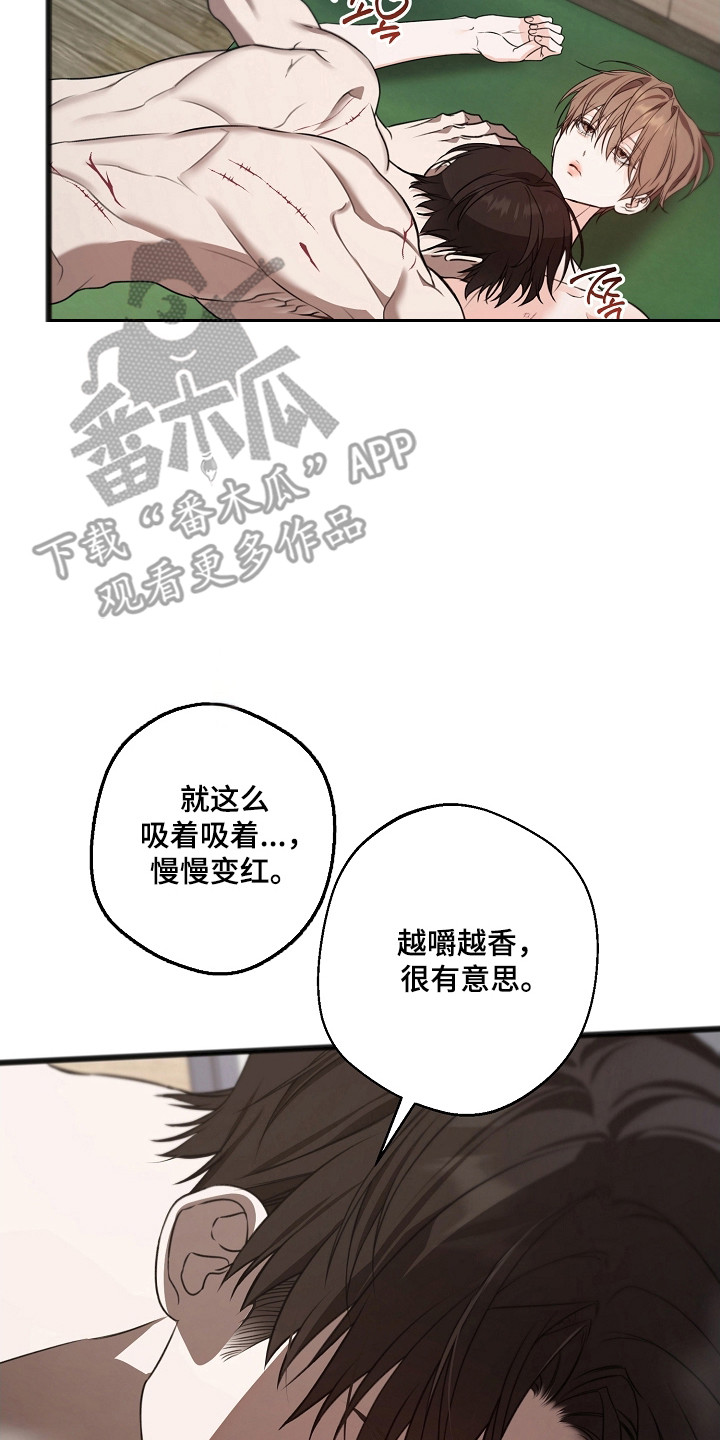 第66话1
