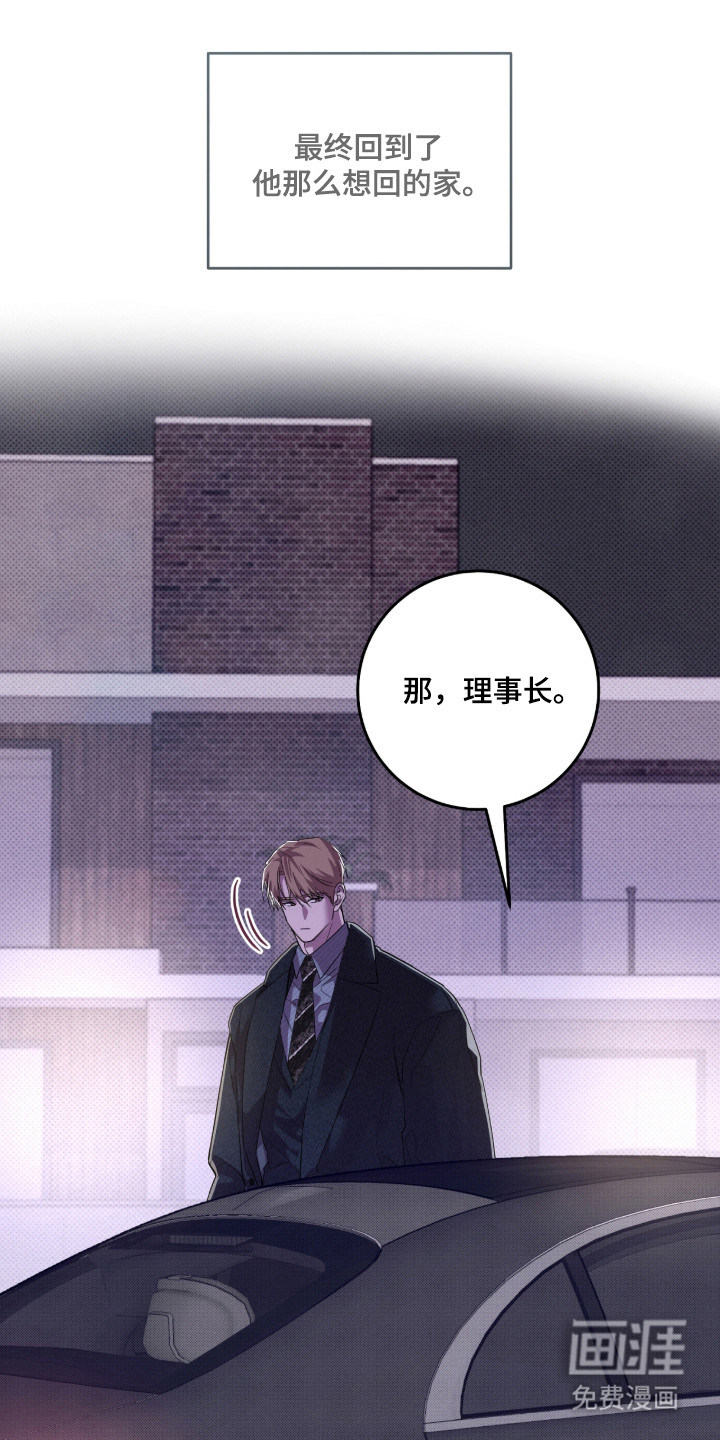 第38话1
