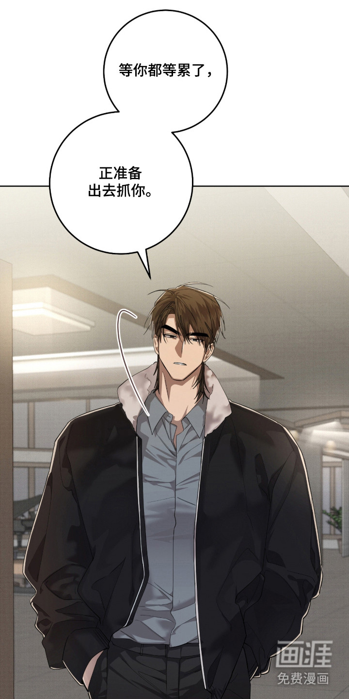 第38话17