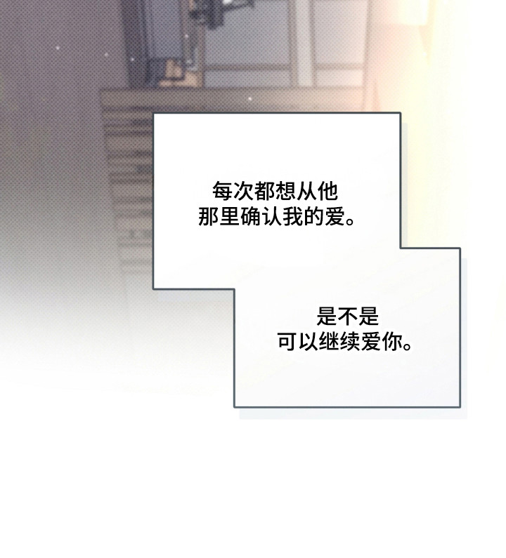 第38话22