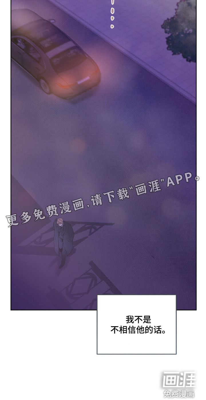 第38话14
