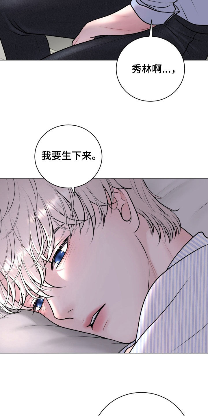 第93话27