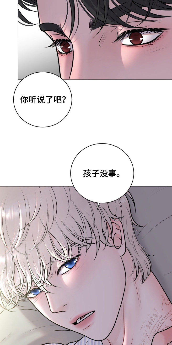 第93话25