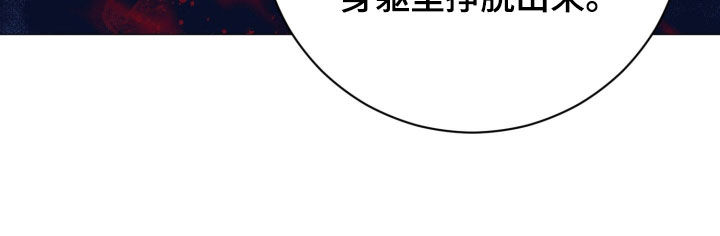第93话32