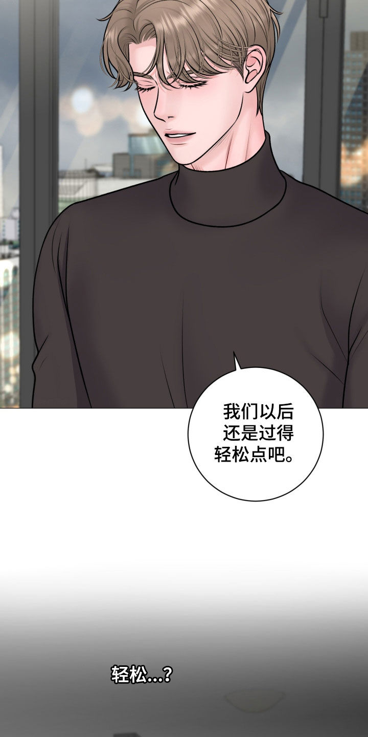 第93话18