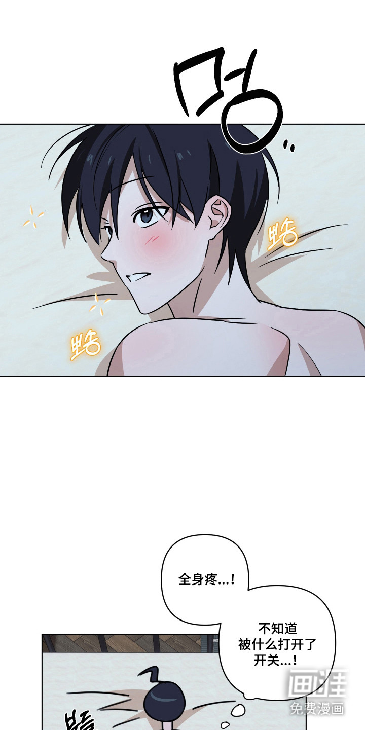 第65话0